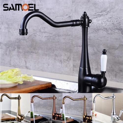 Samoel Black Kitchen Faucets