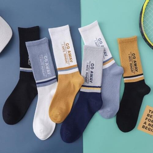 SI MI DA DANG Skateboards For Boys