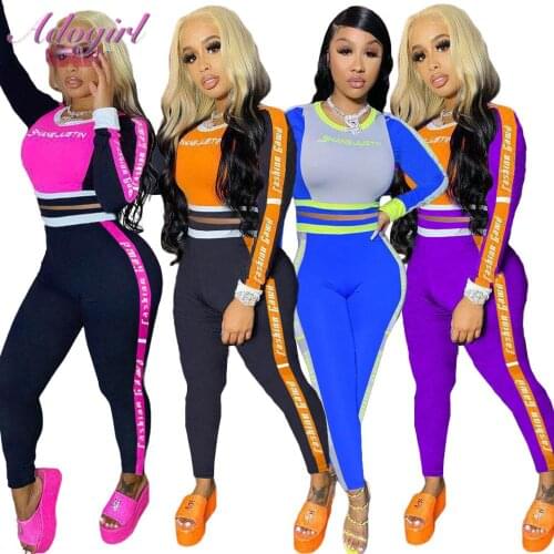 Autumn Workout WomenS Sets Gradient Letter Print Long Sleeve Hoodie Tops Goggers Pants Suit Outfit Street 2 Piece Set Tracksuit