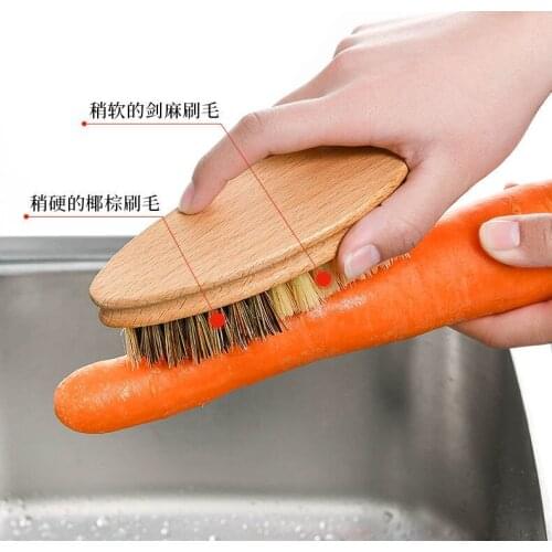 Bamboo Sisal Coarse Brown Brush Oval Vegetable and Fruit Brush Kitchen Pots and Dishes Bowl Cleaning Brush Cleaning Supplies