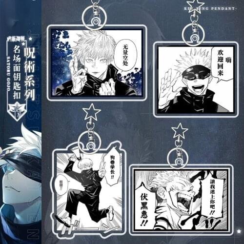 Anime Gojo Satoru Yuji Itadori Jujutsu Kaisen Keychain Cosplay Cartoon School Bag Itabag Pendant Key rings Xmas Gifts