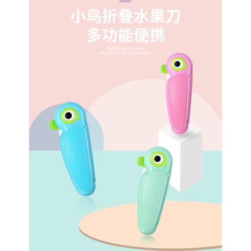 Multifunction Mini Fruit Knives Kitchen Peeler Ceramic Knives Potato Fruits Knives Foldable Fruit Peeler Knives