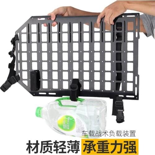 NEW Wosport Vehicle-mounted Tactical Unit Portable Space Organizer for Outdoor Travel
