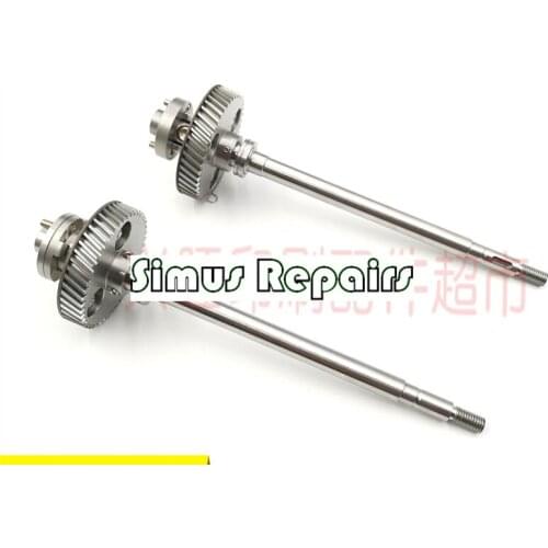 Suitable for Heidelberg SM/PM52 Printing Machine Water Roller Stainless Steel Gear Shaft MV.022.730/G2.030.201