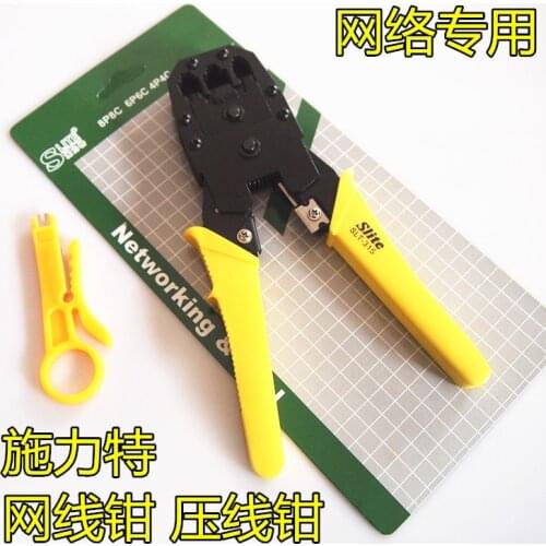 Slite tools with three ethernet cable plier rj45 rj11 rj12 crimping tools network clamp