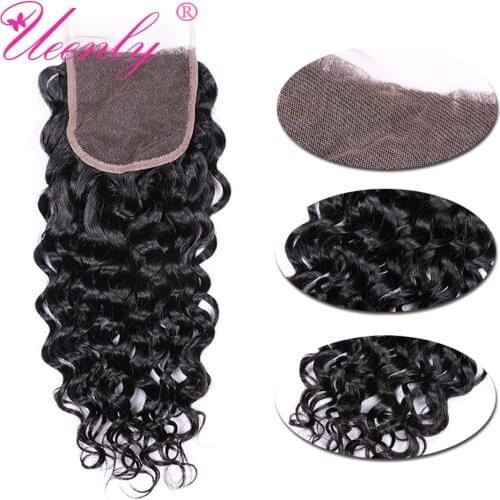 UEENLY Synthetic Hair