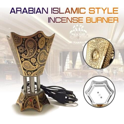 220V Incense Burner Arabian Islamic Style Mini Electric Burner Incense Bakhoor Square Pearl incense Electric Metal Positive