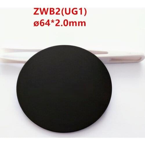 64 * 2.0mm 365nm UV Blacklight Lens Zwb2 UG1 Filter Out Visible Light