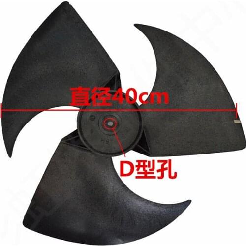 Air Conditioner Parts A/C outside device fan blade 401x115-8mm D central hole anti-clockwise direction