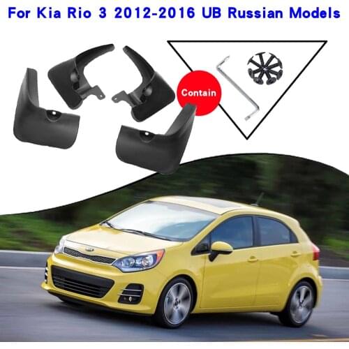 Car Fender Accessories For KIA RIO 3 K2 UB 2012-2016 Russian Model Mudguards Splash Guards Fender Mudflaps Car Fender Mud Flaps