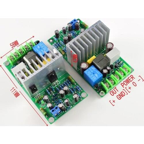 Fuyun Sound Amplifiers