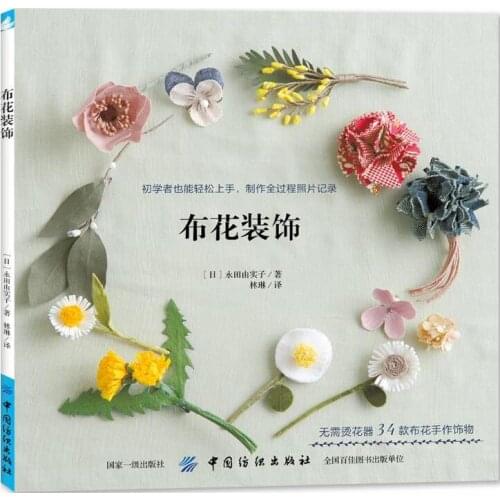 Цепочки Nbyinto China At AliExpress