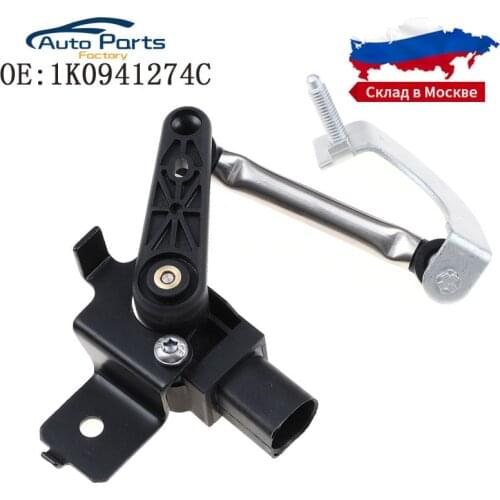 New Height Level Sensor For Volkswagen Golf 5 6 Plus Passat Je tta Touran Xenon 1K0941274C