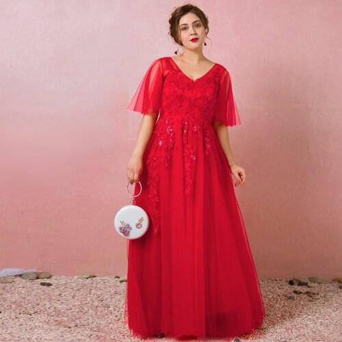 Evening Dress Deep V-Neck Sequins Embroidery Pleat Half Sleeves A-Line Lace Up Floor-Length Plus Size Women Formal Gowns D818