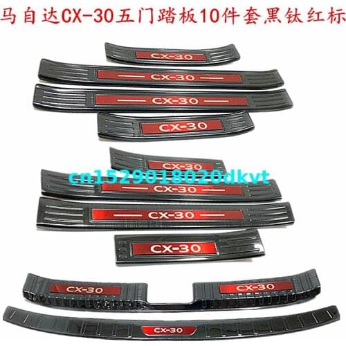 For Mazda CX-30 2020 Welcome pedal threshold stainless steel trunk guard car accessories Car styling