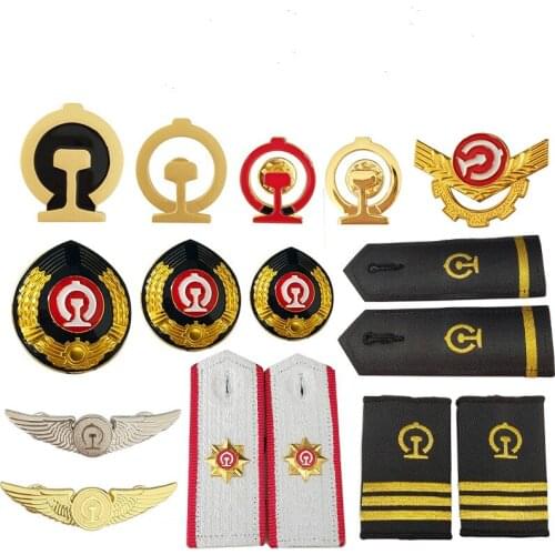 Hot Sales Railway Uniform Cockade Badge Flight Attendant Cap Badge Professional Metal Badge Hat Accessories