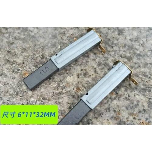 One-piece, integral AC electric motor carbon brush with metal shell seat Holder