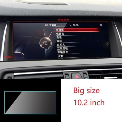 For BMW 5 7 Series F10 F11 GT F07 2011-2017 F01 F02 2009-2015 Tempered Glass GPS Navigation Screen Protector