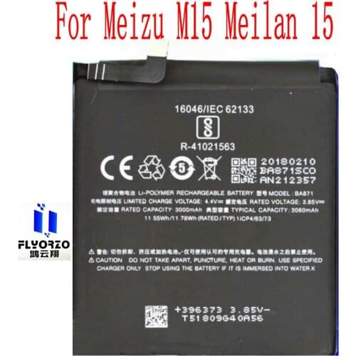 FLYORZO Meizu 15 Phone Batteries