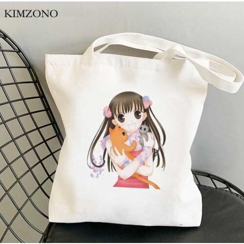 Fruits Basket shopping bag bolsa shopper tote recycle bag jute bag shopping bag bolsas reutilizables woven reciclaje sac toile