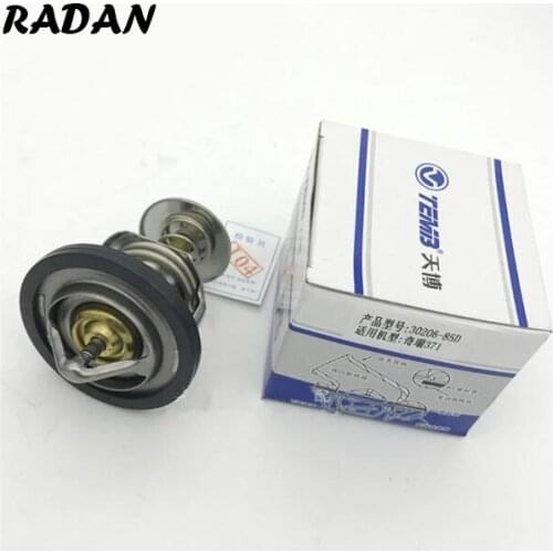 E4G16 Engine Thermostat For Chery A3 M11 Tiggo 3 Arrizo 5 7