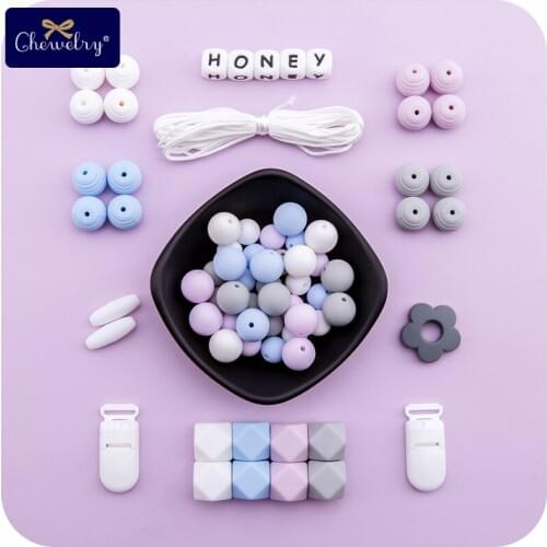 1set Baby Silicone Teether DIY For Nursing Necklace Food Grade Perle Silicone Beads Teething Nipple Holder Customizable Name Toy