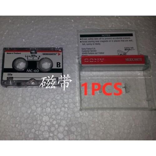 1PCS 3PCS Micro-tape interview tape 60 minutes 3MC-60B MC-60 Interview machine audio tape