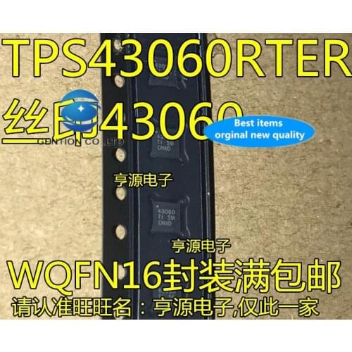 2PCS TPS43060 TPS43060RTER WQFN16 prints 43060 switch controller in stock 100% new and original