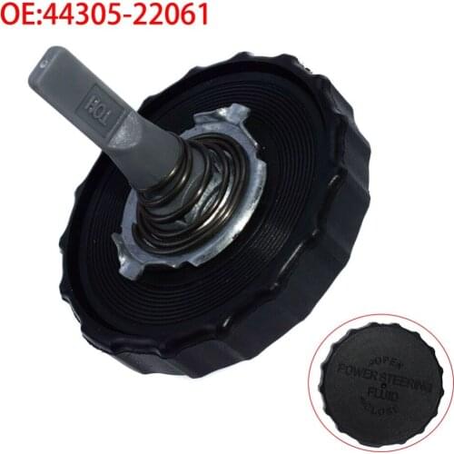 44305-22061 Power Steering Reservoir Cap For Toyota Tacoma 4Runner Corolla T100