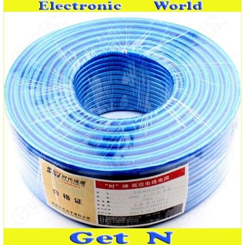 50pcs 128P 2*37 SD Solder Wire Cord/Cable/Wire for Microphone Balanced Microphone Encrypted Microphone Solder Wire Cord