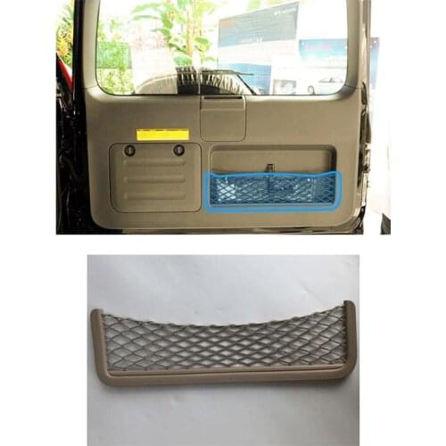 For Prado 2003-09 Year LC120 4000 2700 Rear Door Net Pocket