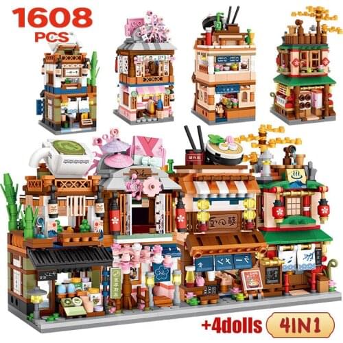 4 in 1 City Street View Mini Japanese Style Shop Architecture Building Blocks Friends Hot Spring House Room Toys for Children