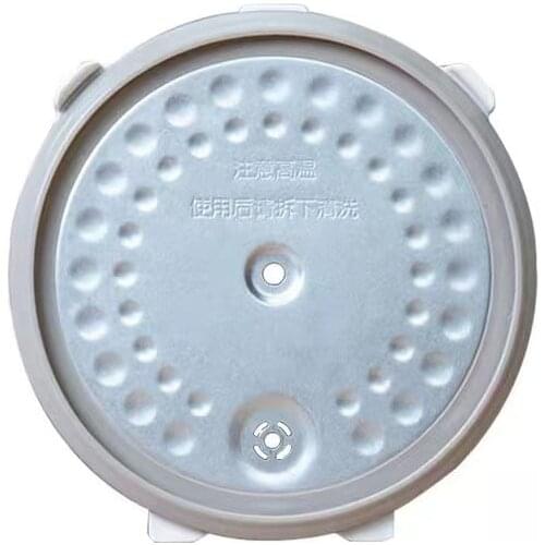 Xiaomi Mijia 1.6L Small Rice Cooker Inner Cover Assembly Rice Cooker Cover Plate Accessories DFB201CM