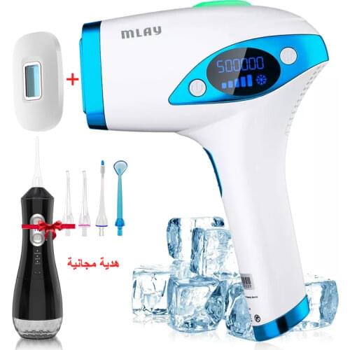 Ice Cool IPL Hair Removal Machine Epilator a Laser Permanent Laser Hair Removal For Women Face Body Bikini Electric Depiladora