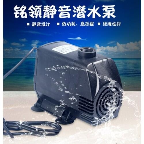 Small Micro Water Pump Pumper for Crystal Water Pump, Engraving Machine Small Submersible Pump Household 220V