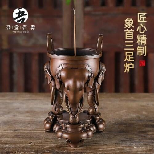 Feet furnace home furnishing articles indoor antique worship of pure copper furnace line sandalwood incense burner