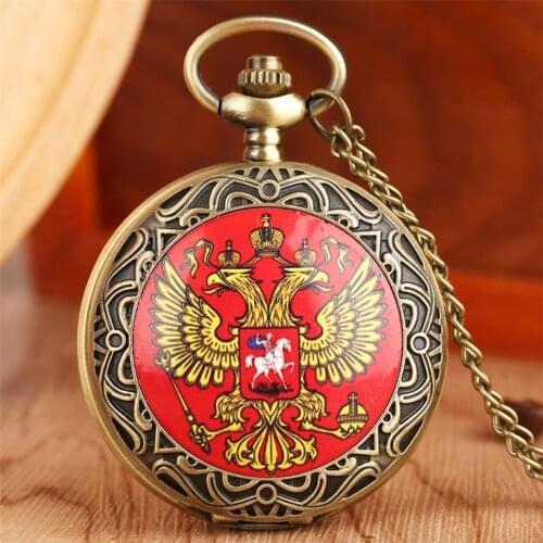 The two-headed eagle and the horse-riding dragon national emblem of Russian Federation Bronze Quartz Pocket Watch