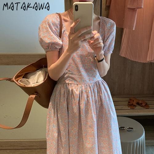 Пышные летние платья Matakawa China At AliExpress