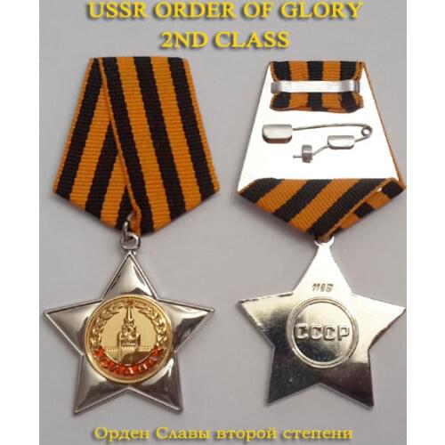 CCCP Medal USSR Badge 2 Level Medal of Honor War Victory Medallion Retro Metal Military Collection Badge World War II