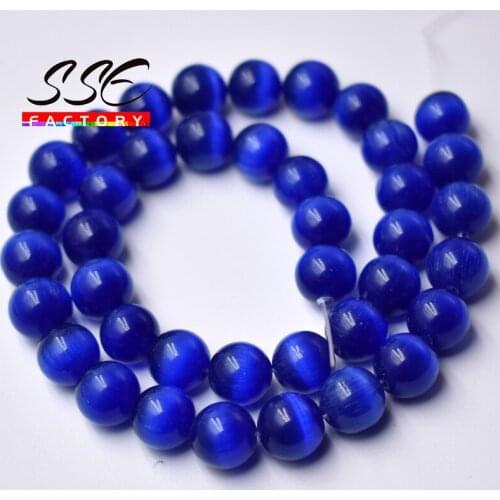 Dark Blue Cat Eye Stone Round Loose Beads 4 6 8 10 12 mm Natural Glass String Stone Beads for Jewelry Making 15 Inches Wholesale