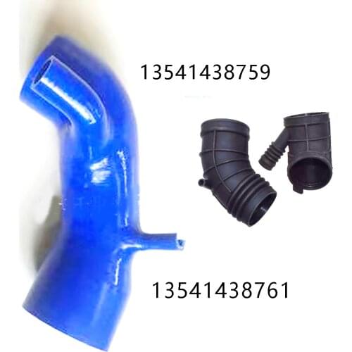 Intake Air Flow Meter Boot Silicone Rubber Hose Pipe For BMW E46 325 330 i / Xi / Ci Z3 OE# 13541438759 , 13541438761