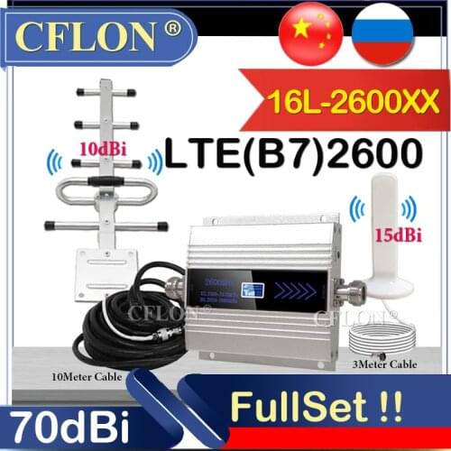 BigSale!! Amplifier 4G 2600Mhz CellPhone Cellular Booster LTE 2600Mhz GSM Repeater 4G Signal Booster 4G Network Signal Repeater