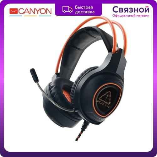 CANYON Headphones With Microphone