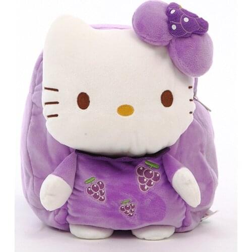 29 Cm Childrens Cute Cat Backpack Plush Toy Baby Favorite Birthday Christmas Gift
