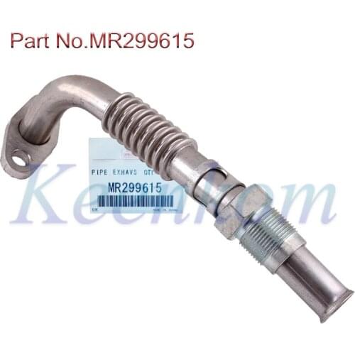 Запчасти для выхлопной системы Keenkom China At AliExpress