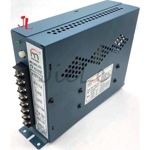 MH-16A(-5V) Arcade Game Machine Switching Power Supply +5V/16A 12V/4A -5V/1A Arcade Coin Oprated Video Game Machine Parts