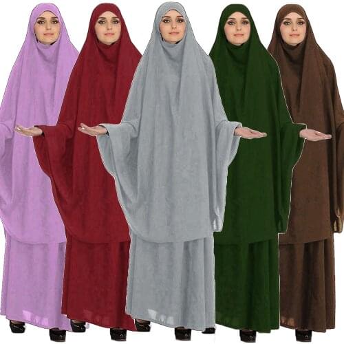 Muslim Women Hijab Abaya 2 Pieces Dress Khimar Maxi Skirt Set Islam Prayer Overhead Scarf Robe Ramadan Kaftan