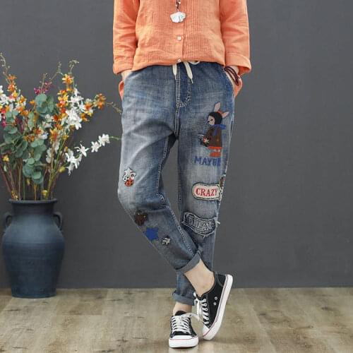 Women Vintage Embroidered Jeans Ripped Cotton Denim Harem Pants Casual Ladies Lace Up Elastic Waist Trousers