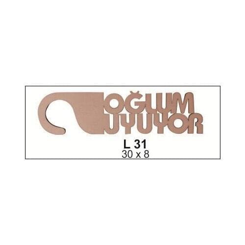 Wooden decorative-Door Ornament paintable decorative objects декоративные предметы под роспись