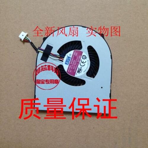 FOR Lenovo ThinkPad BAZB0707R5H Y005 0.23.1001c.0001 laptop cooling fan